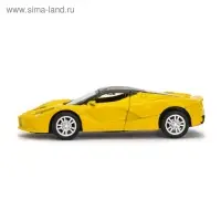 Машинка металлическая «Суперкар», инерционная, масштаб 1:43, цвета МИКС