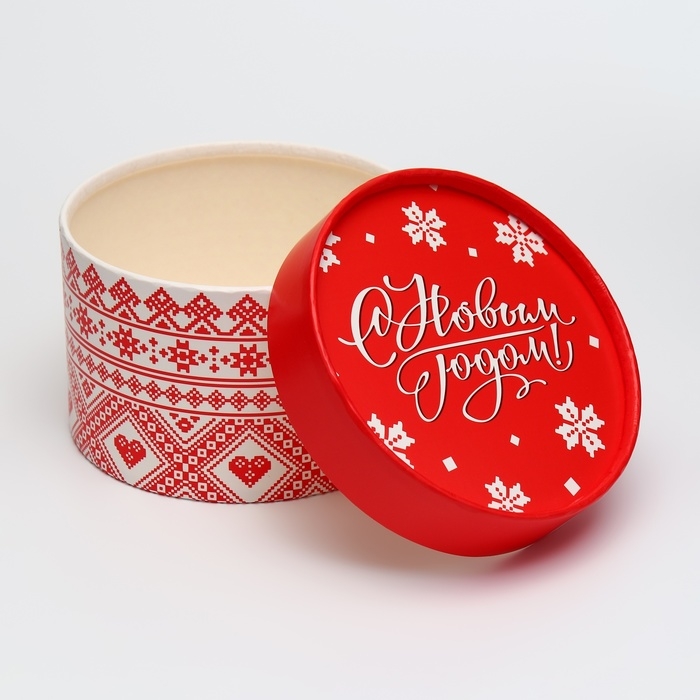 Набор коробок 2в1 круглые Набор коробок 2в1 круглые "Сказочного нового года" 14*14*9,5см/12,5*12,5*8,5см