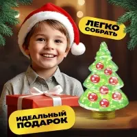 Набор для опытов с орбизами, новогодний декор своими руками &laquo;Ёлочка&raquo;