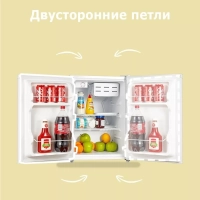 Холодильник RCD98WH1R, LED, GMCC, 66 л, однокамерный, белый