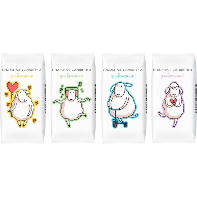 Салфетки влажные Овечки универсальные, 8шт/уп (цвет уп.в ассортименте)