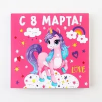Блокнот 10х10 см, 16 л «8 Марта. Детский» МИКС