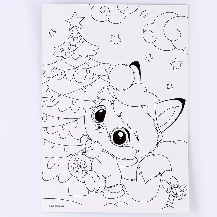 Аппликация стразами &laquo;С Новым годом! Снегурочка&raquo;, 14.8&times;21 см, набор для творчества