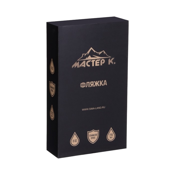 Фляжка для алкоголя, нержавеющая сталь, подарочная, армейская, 270 мл, 9 oz Фляжка для алкоголя, нержавеющая сталь, подарочная, армейская, 270 мл, 9 oz