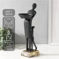 Подсвечник на 1 свечу &laquo;Материнство&raquo;, полистоун, чёрный, 15&times;11&times;34.5 см