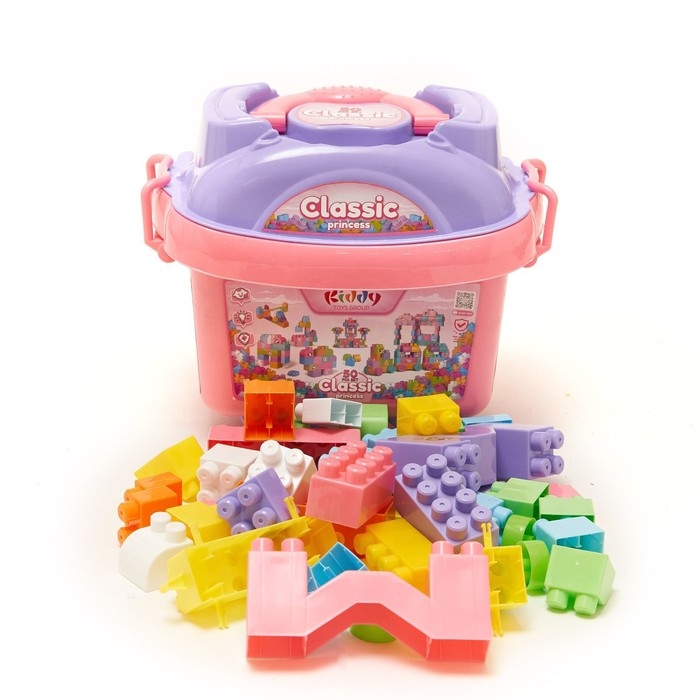 Конструктор Classic №50, в чемодане Конструктор Classic №50, в чемодане