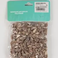 Набор ракушек, 1 - 2 см, 100 г