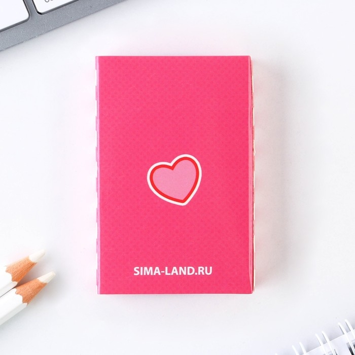 Значок в коробочке &laquo;Почта любви&raquo;, 3 х 3 см