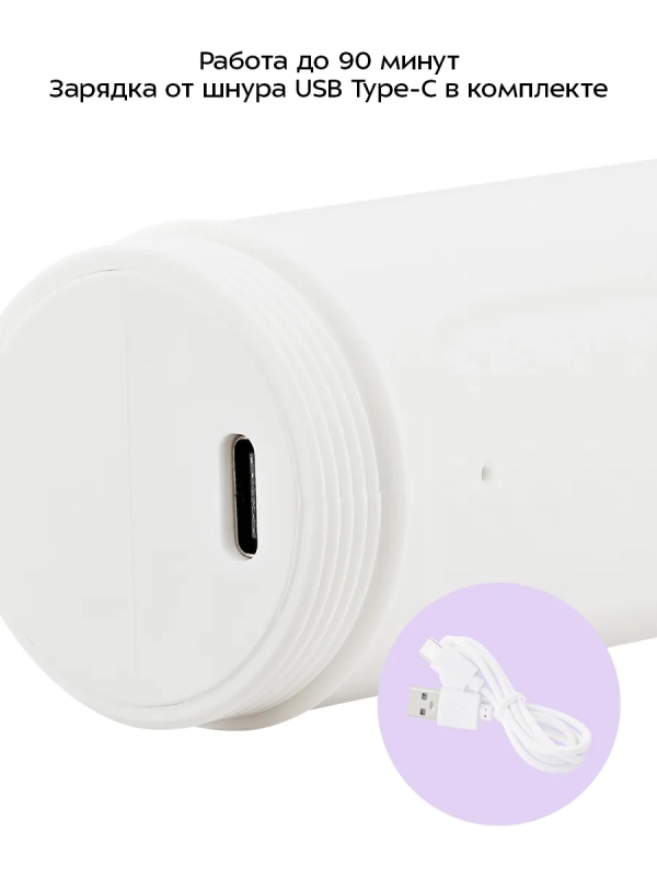 Автоматическая щетка для уборки КТ-6991 - 10 Вт Автоматическая щетка для уборки КТ-6991 - 10 Вт