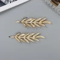 Невидимки для волос &laquo;Одри&raquo;, набор 2 шт., веточка, 7.5 см, золото