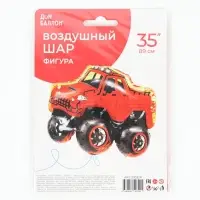 Воздушный шар фольгированный 35" &laquo;Джип Монстр-Трак&raquo;