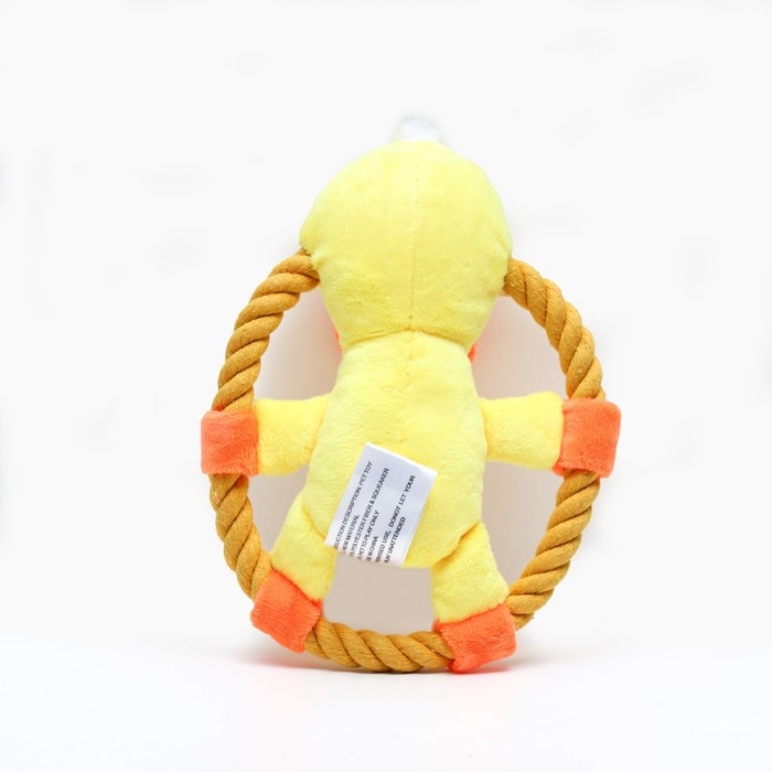 Игрушка текстильная  Игрушка текстильная "Цыплёнок в кольце", 18 х 13 см