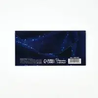 Конверт для денег &laquo;Лучшему сотруднику&raquo;, 16.5&times;8 см