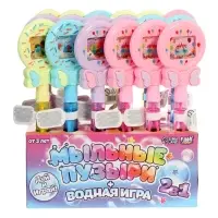 Мыльные пузыри + водная игра Funny toys, МИКС
