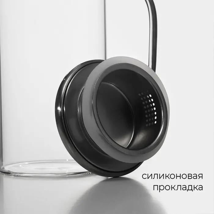 Кувшин Magistro &laquo;Богема&raquo;, 1 л, 13&times;9&times;23 см, с металлической крышкой, стекло, прозрачный