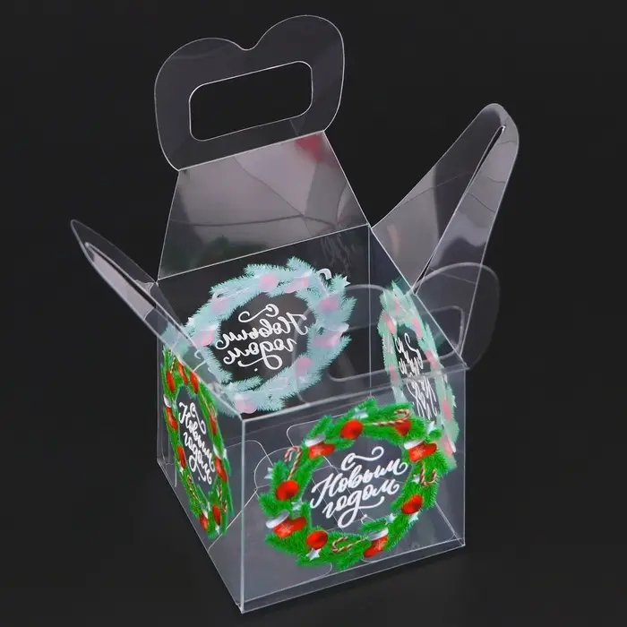 Коробка подарочная новогодняя складная ПВХ «С Новым годом» 5×5×5 см Коробка подарочная новогодняя складная ПВХ «С Новым годом» 5×5×5 см