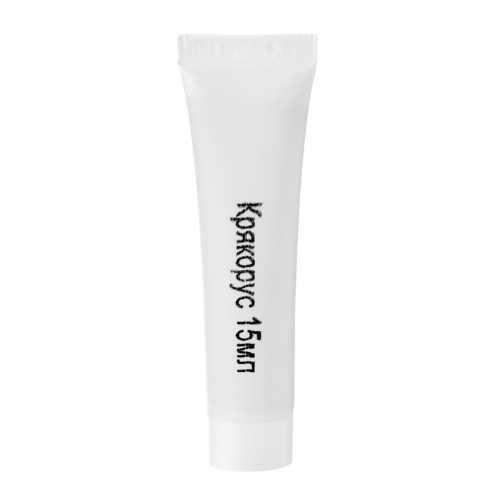 Крем-бальзам «Крякорус», назальный нейтрализатор инфекций, 15 мл Крем-бальзам «Крякорус», назальный нейтрализатор инфекций, 15 мл