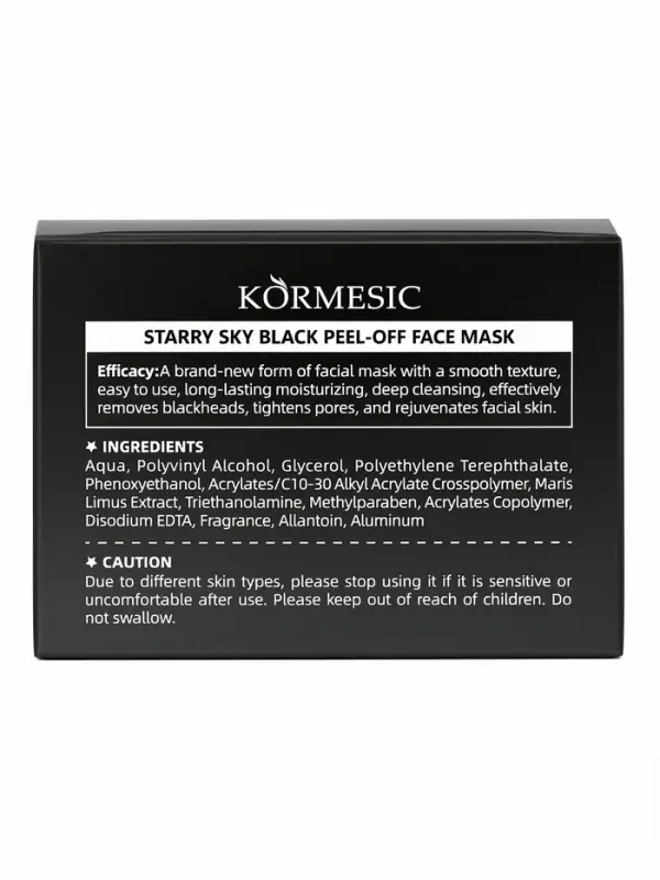 Маска для лица против черных точек &laquo;Звездное небо&raquo; KORMESIC, 120 г