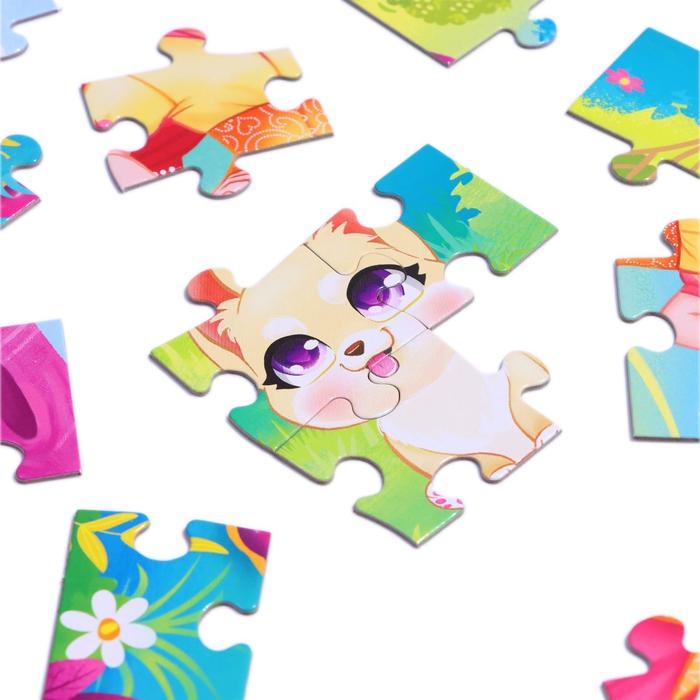 Пазлы детские «Лесная принцесса», 60 элементов Пазлы детские «Лесная принцесса», 60 элементов