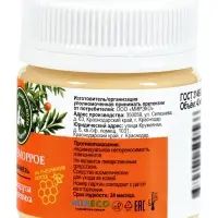 Крем-мазь при геморрое &laquo;Природа кавказского долголетия&raquo;, пластик, 40 мл