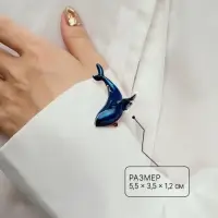 Брошь &laquo;Кит&raquo;, синяя в золоте
