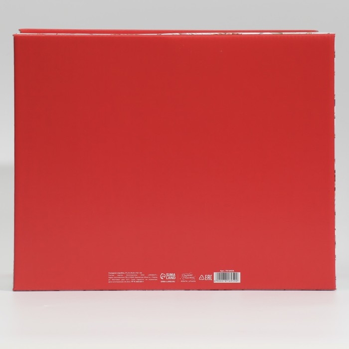 Коробка подарочная новогодняя складная «Новогодняя акварель», 31,2 х 25,6 х 16,1 см, Новый год Коробка подарочная новогодняя складная «Новогодняя акварель», 31,2 х 25,6 х 16,1 см, Новый год