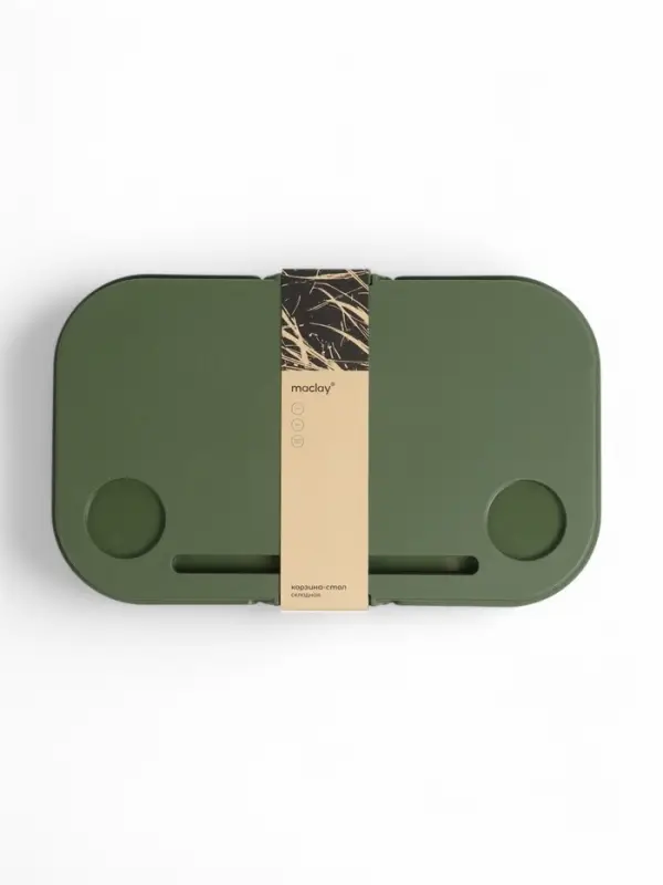 Корзина - столик maclay 2 в 1, складная, 47&times;28.5&times;23.5 см, зелёная