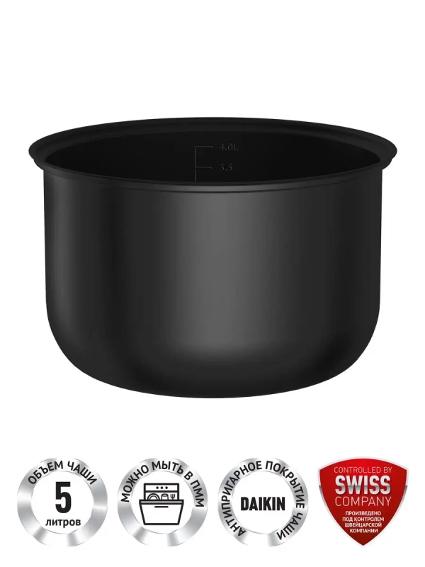 Внутренняя чаша с антипригарным покрытием PIP 0502K Внутренняя чаша с антипригарным покрытием PIP 0502K