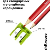 Точилка пластиковая ErichKrause EasySharp Duo, Reef, МИКС