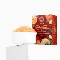 Соль для ванны, 100 г, с ароматом сливочного мандарина, URAL LAB