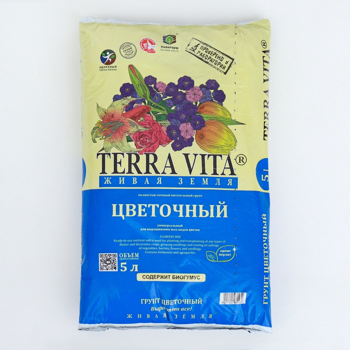 Грунт Живая Земля, цветочная, 5 л Грунт Живая Земля, цветочная, 5 л