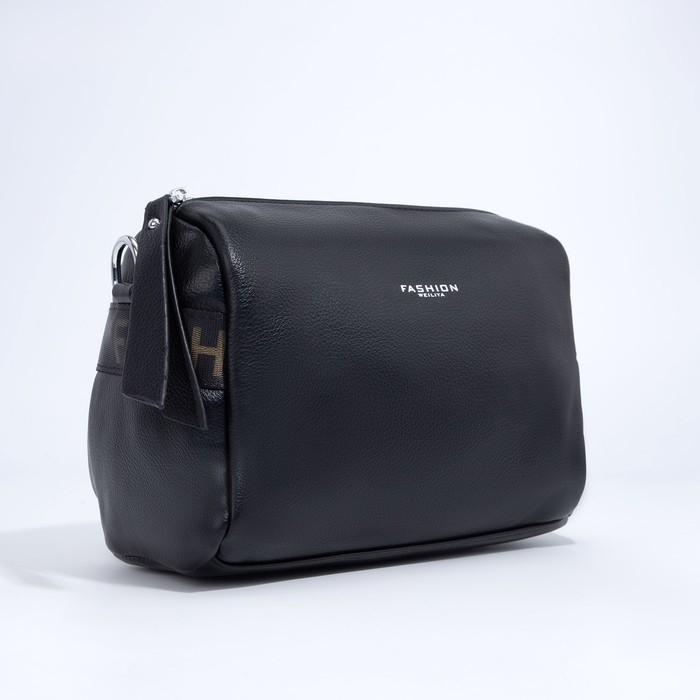 Сумка кросс-боди на молнии, цвет чёрный Сумка кросс-боди на молнии, цвет чёрный