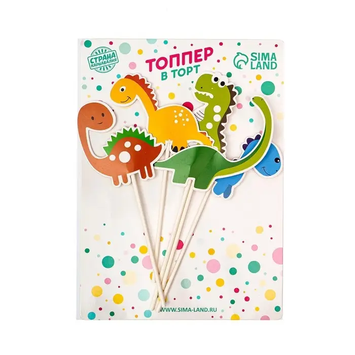 Топперы для торта «Дракончики», 5 шт. Топперы для торта «Дракончики», 5 шт.