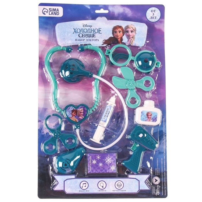 Набор доктора Frozen, Холодное сердце, 9 предметов Набор доктора Frozen, Холодное сердце, 9 предметов