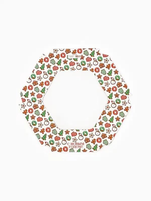 Коробка складная &laquo;С Новым годом!&raquo;, 20&times;23&times;4 см