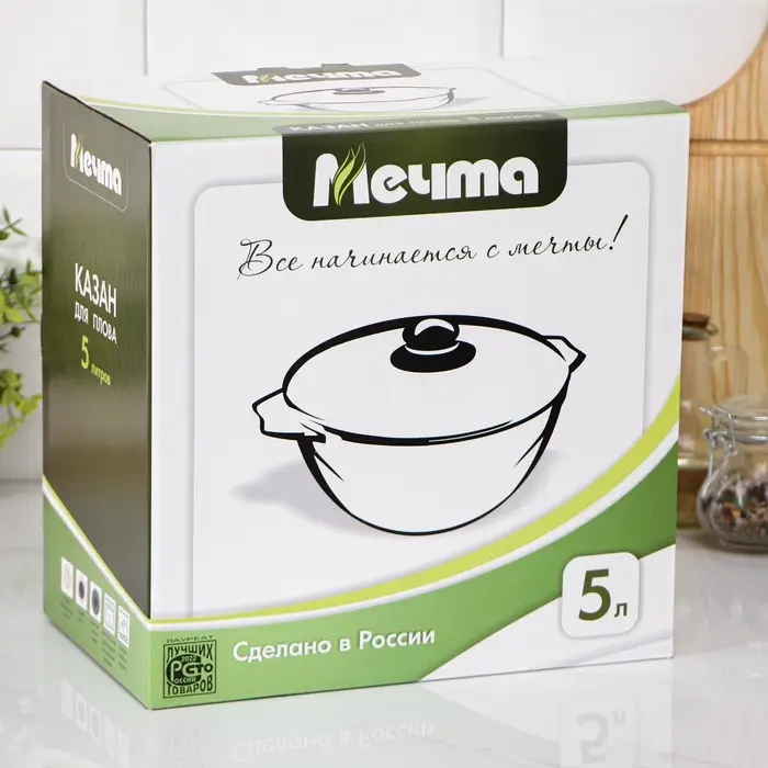 Казан Мечта &laquo;Гранит Star&raquo;, 5 л, литые ручки, антипригарное покрытие, стеклянная крышка, литой алюминий, тёмно-синий