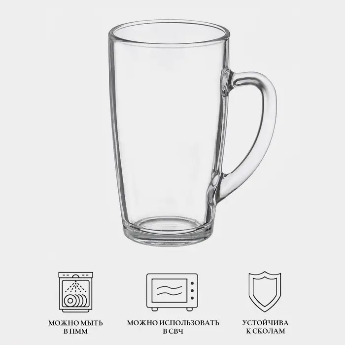 Кружка Luminarc &laquo;С добрым утром&raquo;, 400 мл, стекло, прозрачная