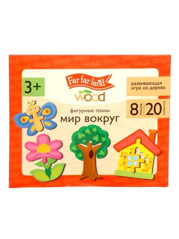 Пазлы фигурные &laquo;Мир вокруг&raquo;, 20 элементов