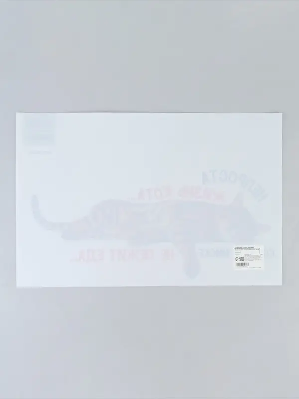 Коврик под миску &laquo;Не проста жизнь кота&raquo;, 43&times;28 см