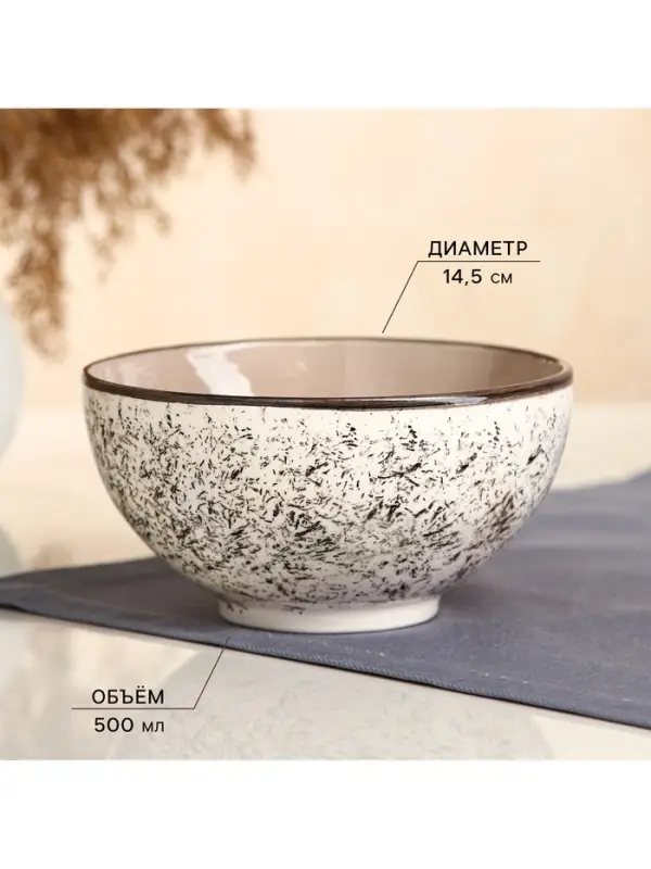 Набор посуды Керамика ручной работы &laquo;Восточный&raquo;, 18 предметов, бежевый, Иран