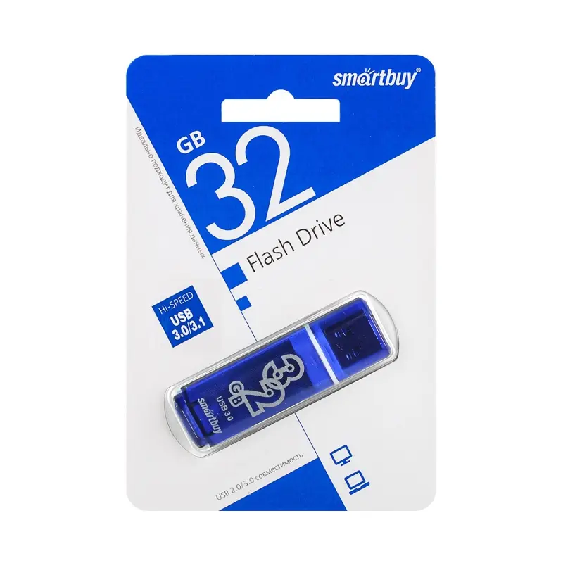 USB накопитель 32 GB USB 3.0 Smart Buy Glossy Dark Blue (SB32GBGS-DB)