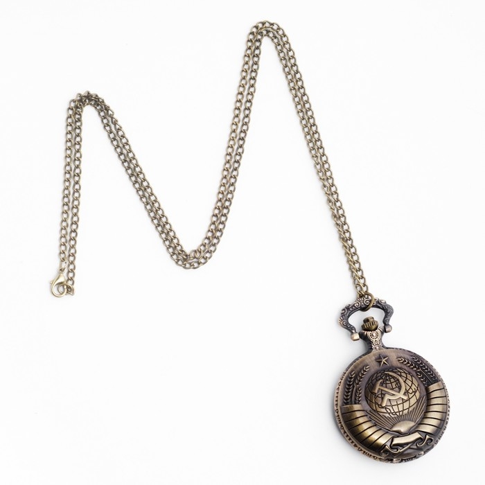 Часы карманные Часы карманные "СССР", кварцевые, цепочка l-40 см, d-4.5 см