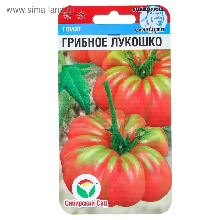 Семена Томат  Семена Томат "Грибное лукошко", 20 шт