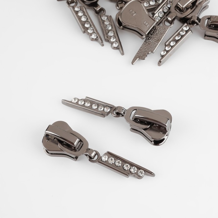 Бегунок автоматический для молнии «Трактор», №8, декоративный «Стразы», 10 шт, цвет чёрный никель Бегунок автоматический для молнии «Трактор», №8, декоративный «Стразы», 10 шт, цвет чёрный никель