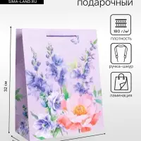 Пакет подарочный ламинированный &laquo;Самой лучшей&raquo;, 26&times;12&times;32 см