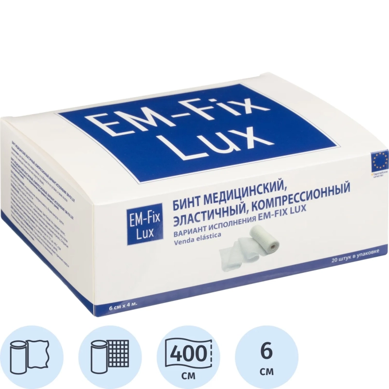 Бинт эласт компресс 6cм х 4м картон уп EM-FIX LUX 20 шт./уп
