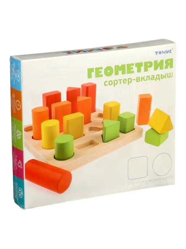 Логический игровой набор &laquo;Сортер - вкладыш. Геометрия&raquo;, 17 деталей