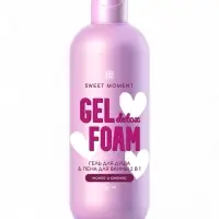 Гель для душа и пена для ванн Family Cosmetics манго и ананас, 500 мл