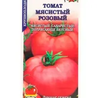 Семена Томат &laquo;Мясистый Розовый&raquo;, 0.1 г, среднеспелый, индетерминантный, &laquo;Золотая Сотка Алтая&raquo;