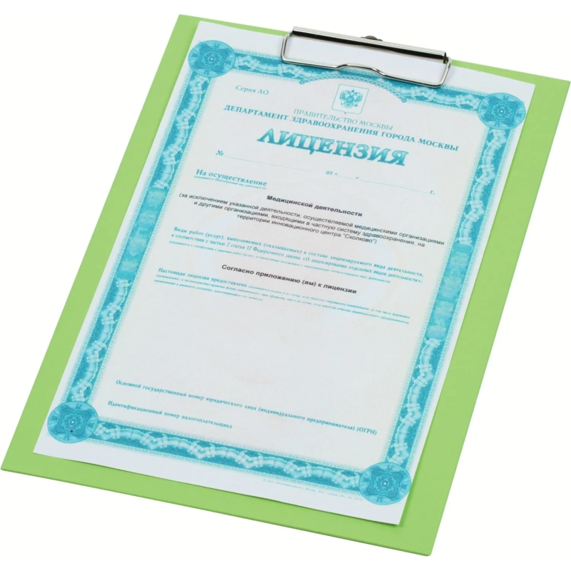 Папка-планшет д/бумаг КОМУС A4 персидский лайм